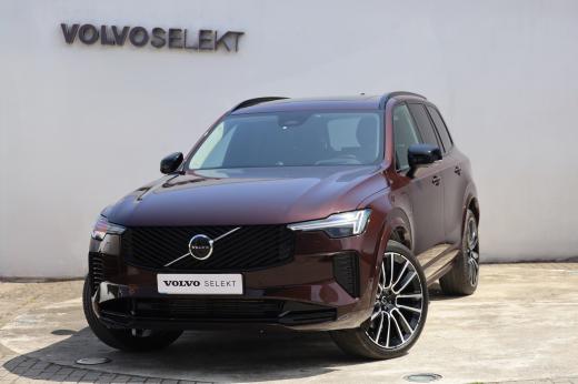 volvo-xc90-2025-hibrido-a-gasolina-1969cc