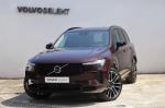 volvo-xc90-2025-hibrido-a-gasolina-1969cc