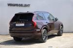 volvo-xc90-2025-hibrido-a-gasolina-1969cc
