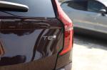volvo-xc90-2025-hibrido-a-gasolina-1969cc