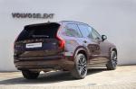 volvo-xc90-2025-hibrido-a-gasolina-1969cc