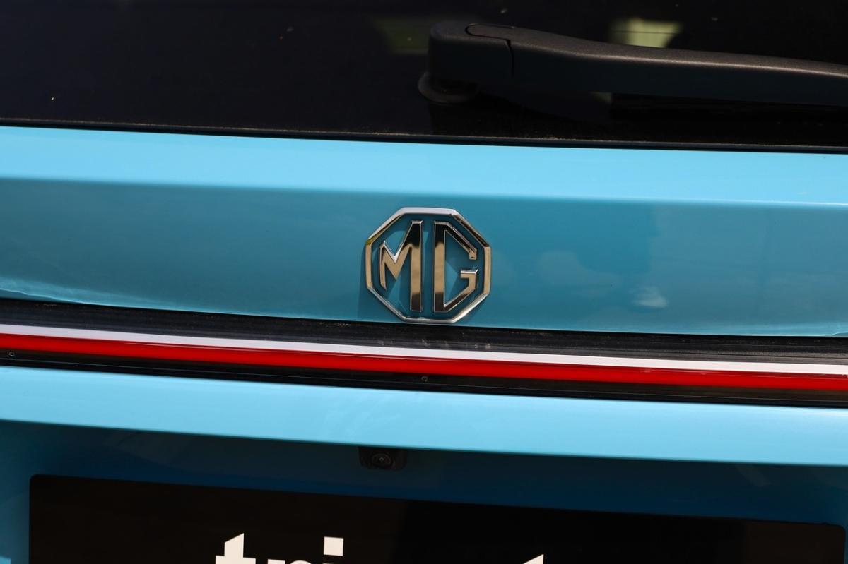 mg-hs-2025-hibrido-a-gasolina-1496cc