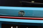 mg-hs-2025-hibrido-a-gasolina-1496cc
