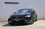 volvo-v60-2021-hibrido-a-gasolina-1969cc