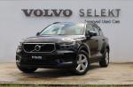 volvo-xc40-2018-diesel-1969cc