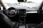 volvo-xc40-2018-diesel-1969cc