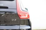 volvo-xc40-2018-diesel-1969cc