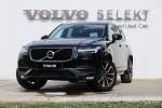 volvo-xc90-2015-diesel-1969cc