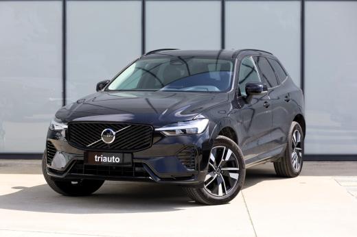 volvo-xc60-2025-hibrido-a-gasolina-1969cc
