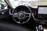 volvo-xc60-2025-hibrido-a-gasolina-1969cc