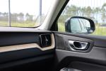 volvo-xc60-2025-hibrido-a-gasolina-1969cc