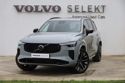 volvo-xc90-2025-hibrido-a-gasolina-1969cc
