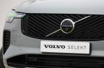 volvo-xc90-2025-hibrido-a-gasolina-1969cc