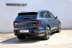 volvo-ex90-2025-eletrico-0cc