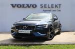 volvo-v60-2022-hibrido-a-gasolina-1969cc