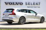 volvo-v60-2020-hibrido-a-gasolina-1969cc