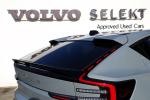 volvo-c40-2024-eletrico-0cc