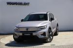 volvo-ex40-2026-eletrico-0cc