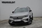 volvo-xc40-2024-eletrico-0cc