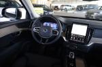 volvo-xc90-2025-hibrido-a-gasolina-1969cc