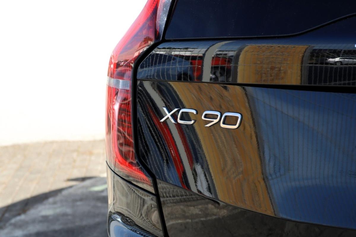 volvo-xc90-2025-hibrido-a-gasolina-1969cc