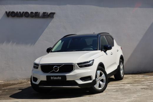 volvo-xc40-2019-gasolina-1477cc