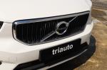 volvo-xc40-2019-gasolina-1477cc