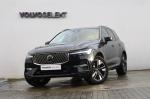 volvo-xc60-2025-hibrido-a-gasolina-1969cc