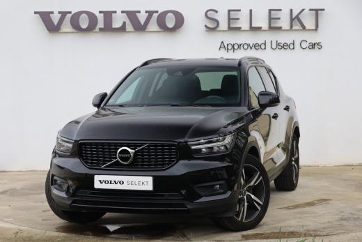 volvo-xc40-2021-hibrido-a-gasolina-1477cc