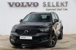 volvo-xc40-2021-hibrido-a-gasolina-1477cc