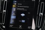 volvo-xc40-2021-hibrido-a-gasolina-1477cc