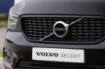 volvo-xc40-2021-hibrido-a-gasolina-1477cc