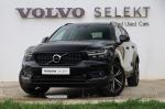 volvo-xc40-2021-hibrido-a-gasolina-1477cc