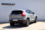 volvo-xc40-2024-gasolina-1477cc