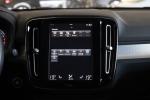 volvo-xc40-2024-gasolina-1477cc