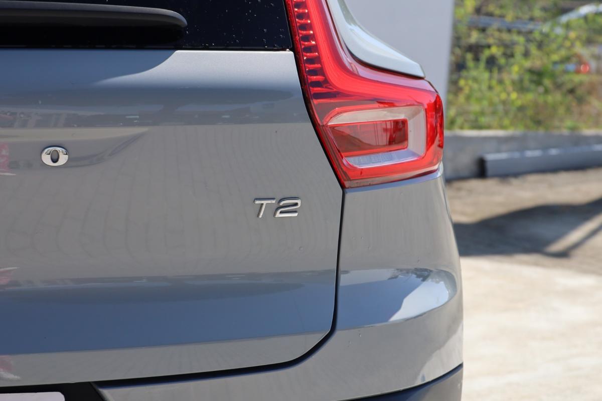 volvo-xc40-2024-gasolina-1477cc