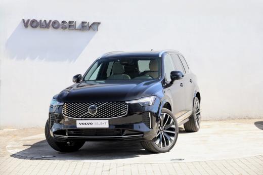 volvo-xc90-2025-hibrido-a-gasolina-1969cc