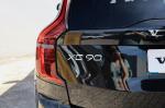 volvo-xc90-2025-hibrido-a-gasolina-1969cc