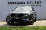 volvo-xc60-2020-hibrido-a-gasolina-1969cc