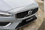 volvo-v60-2026-hibrido-a-gasolina-1969cc