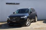 volvo-xc90-2020-hibrido-a-gasolina-1969cc
