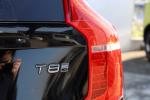 volvo-xc90-2020-hibrido-a-gasolina-1969cc