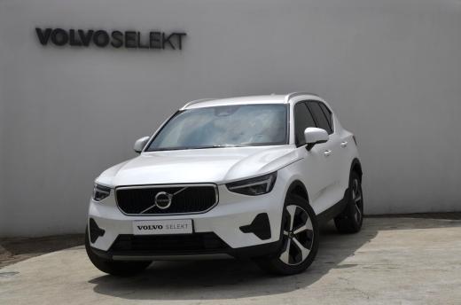volvo-xc40-2025-gasolina-1969cc