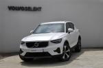 volvo-xc40-2025-gasolina-1969cc