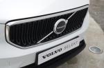 volvo-xc40-2025-gasolina-1969cc