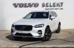volvo-xc60-2022-hibrido-a-gasolina-1969cc