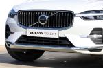volvo-xc60-2022-hibrido-a-gasolina-1969cc