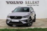 volvo-xc40-2025-gasolina-1969cc