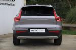 volvo-xc40-2025-gasolina-1969cc