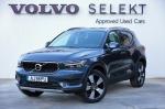 volvo-xc40-2021-gasolina-1477cc
